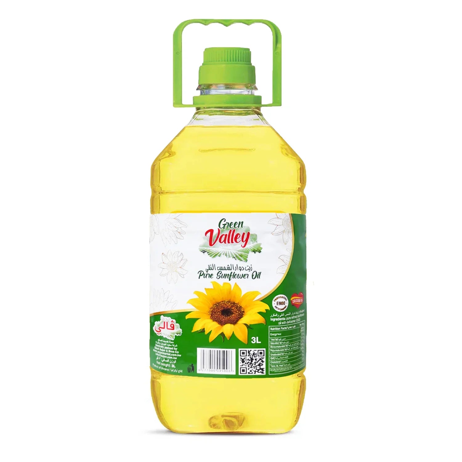 Green Valley Pure Sunflower Oil - 3L