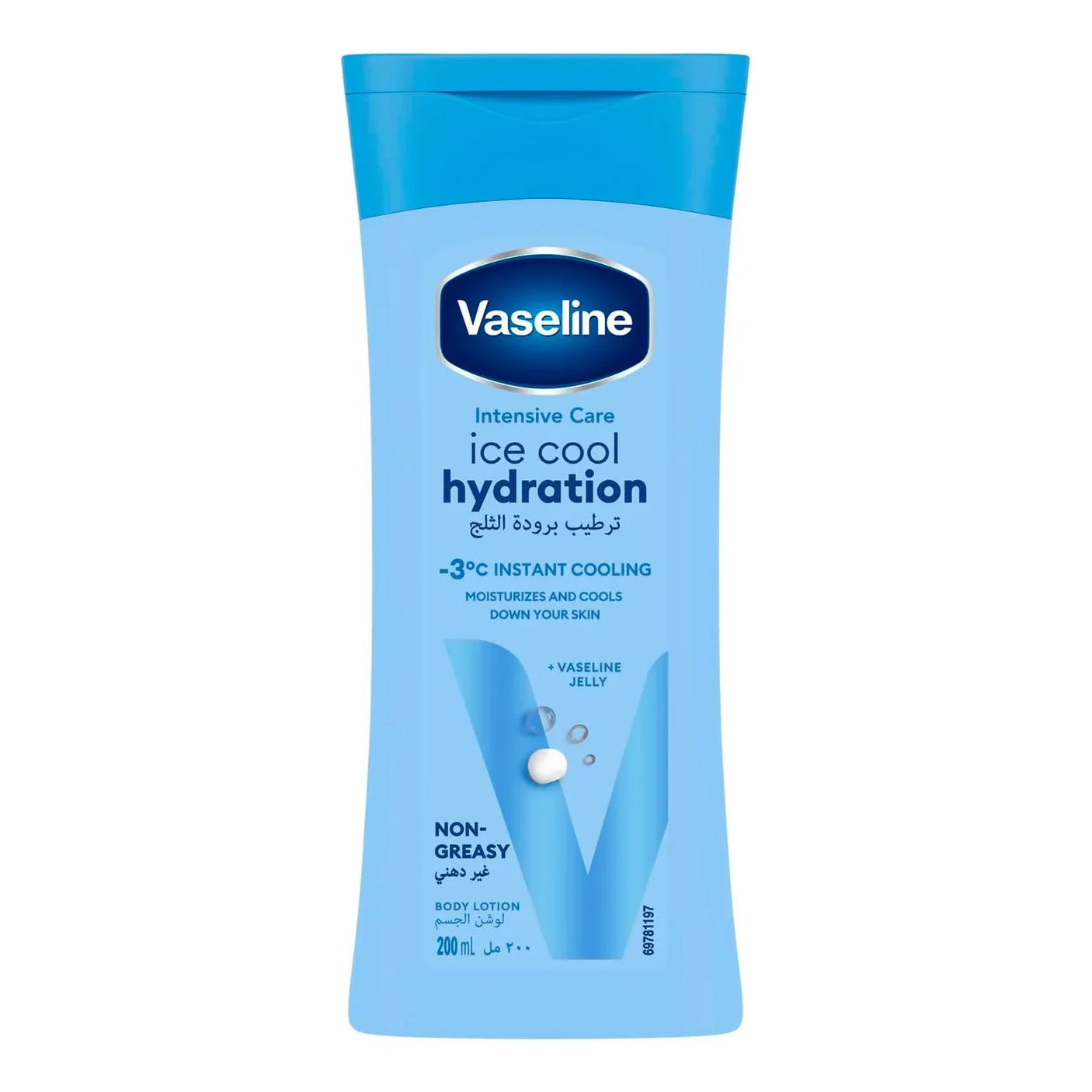 Vaseline Intensive Ice Cool Hydration Body Lotion - 200ml