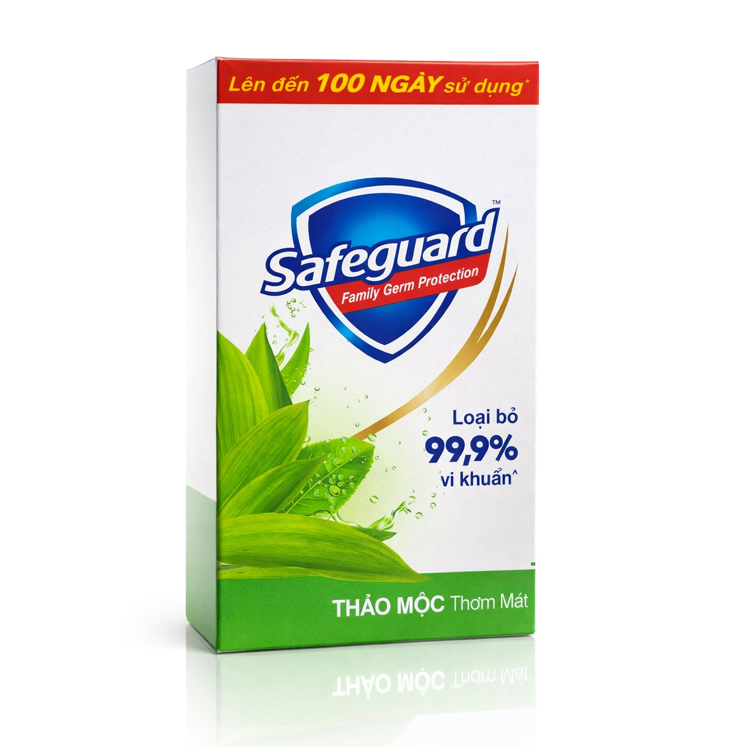 Safeguard Fresh Green Bar Soap 3 x 125g