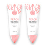 GMEELAN Peach Niacinamide Body Lotion - 100g (1+1) Offer
