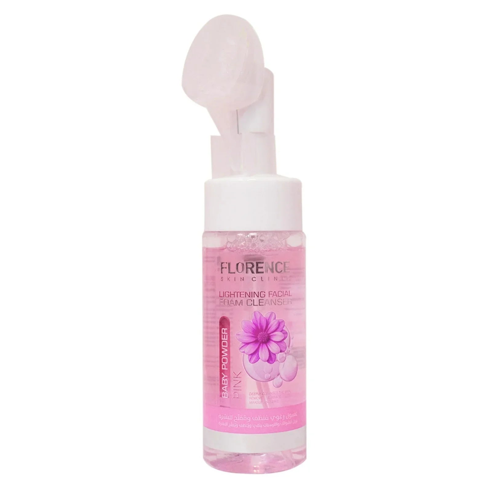 Florence Lightening Facial Foam Cleanser Pink - 150ml