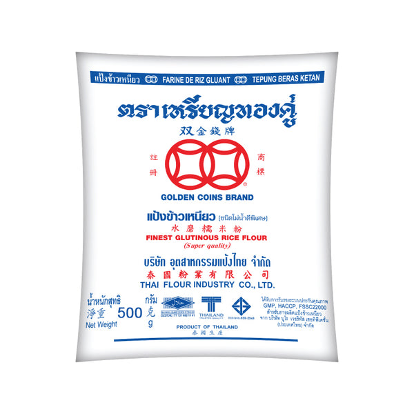 Golden Coins Brand Finest Glutinous Rice Flour - 500g