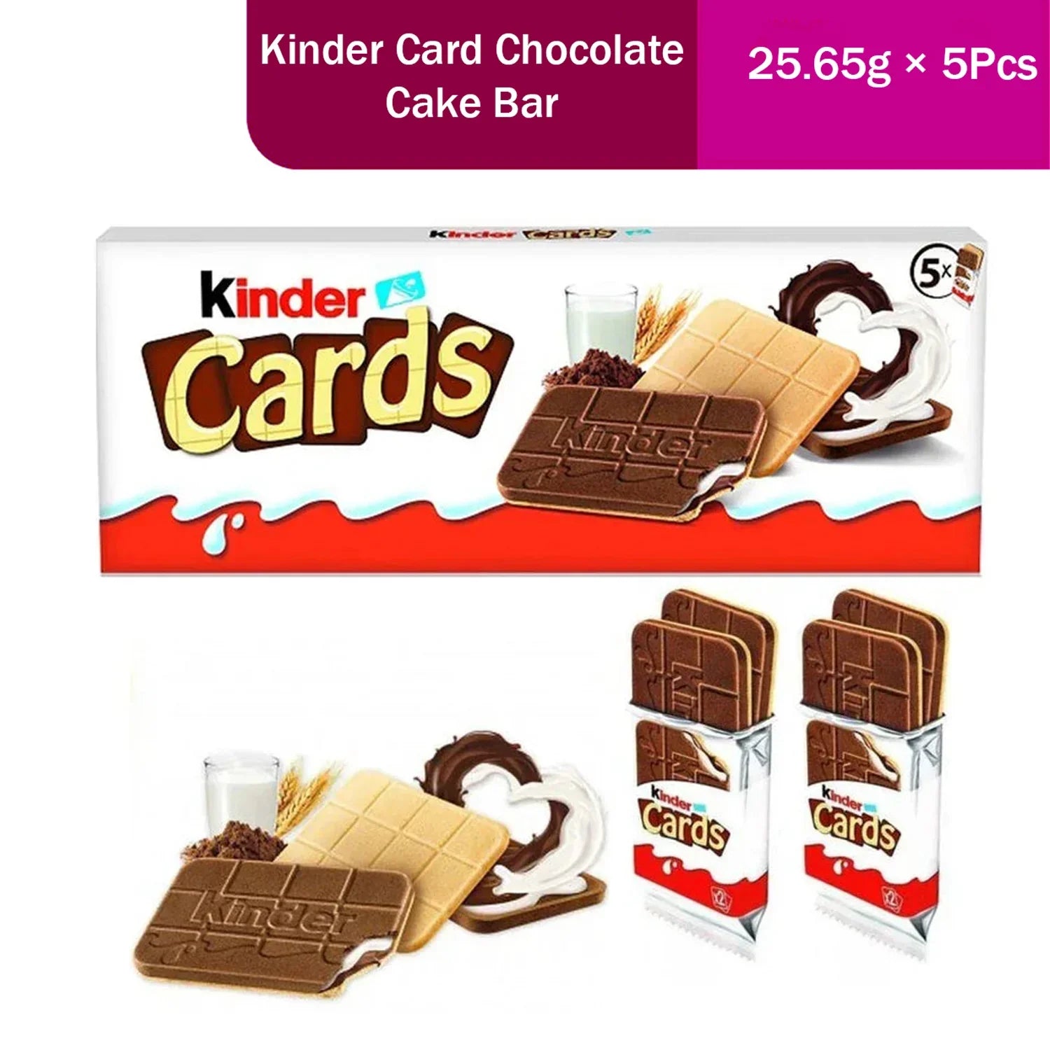 كيكة الشوكولاتة كيندر كارد - ٢٥٫٦٥ غرام × ٥ قطع