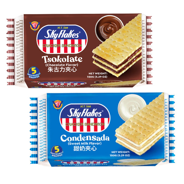 Skyflakes Cracker Sandwich Condensada + Tsokolate - 150g × 2 Pcs (Offer)