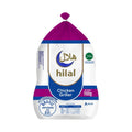 Hilal Chicken Griller - 1100g (Frozen)