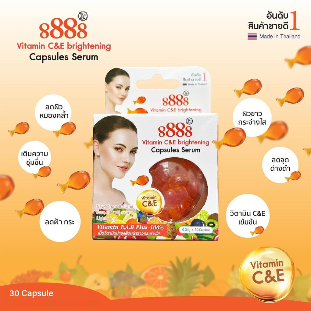 8888 Vitamin C & E Brightening Capsules Serum - 30s