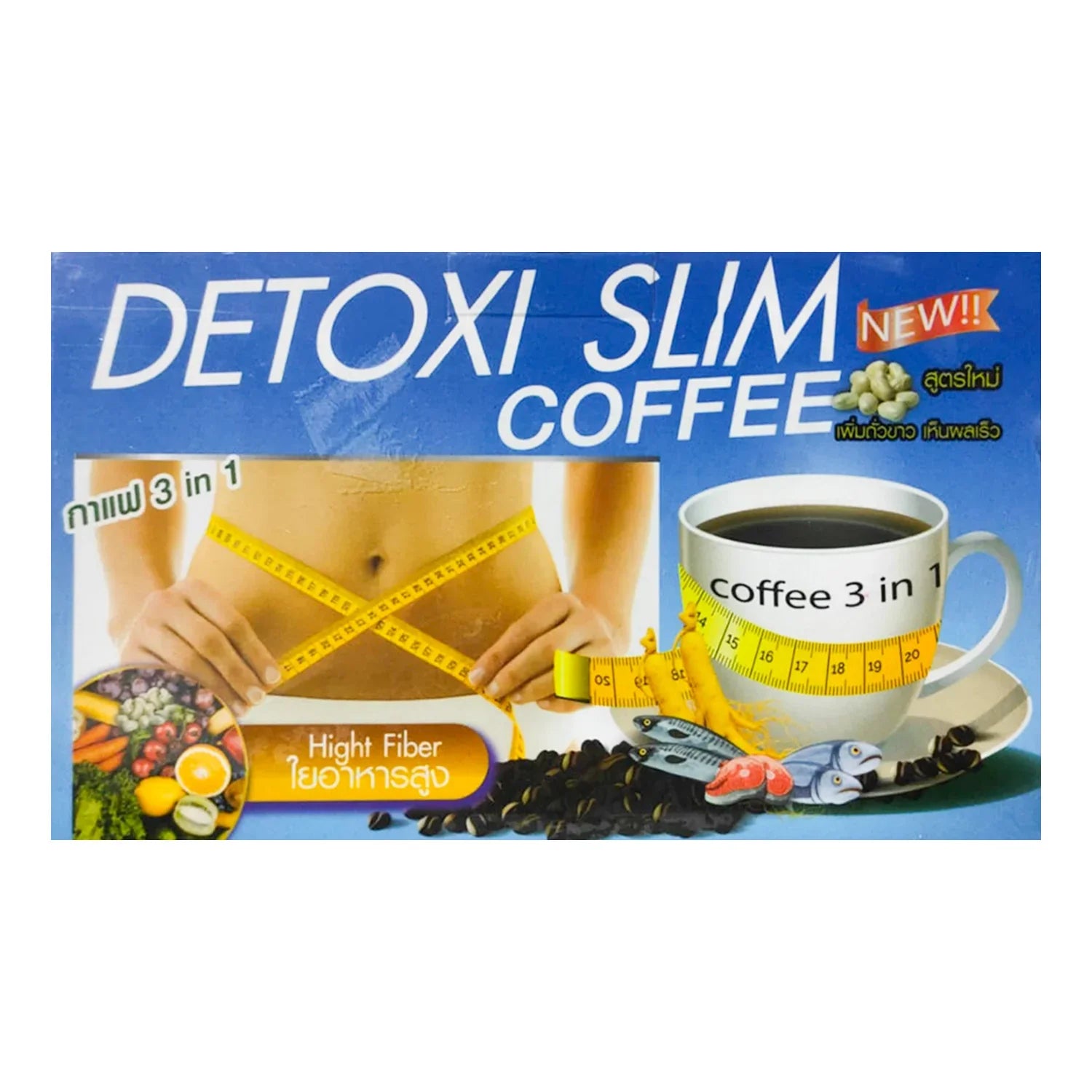 Detoxi Slim 3 in 1 Fiber Coffee - 15g × 10 Sachets
