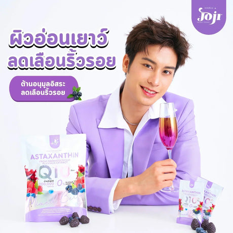 Joji Astaxanthin Q10 Plus Mixed Berry - 20g x 10 Sachets