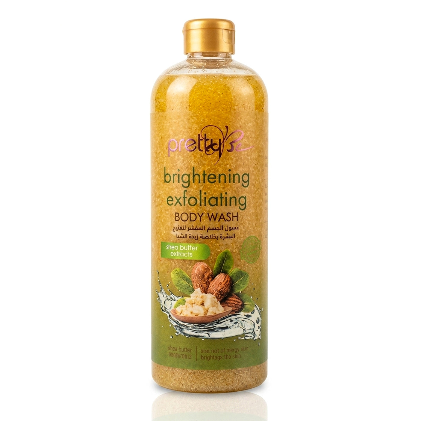 Pretty Be Shea Butter Brightening Exfoliating Body Wash - 1000ml