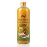 Pretty Be Shea Butter Brightening Exfoliating Body Wash - 1000ml