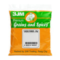 مسحوق الجبن بالحبوب والتوابل الممتازة - 250غم