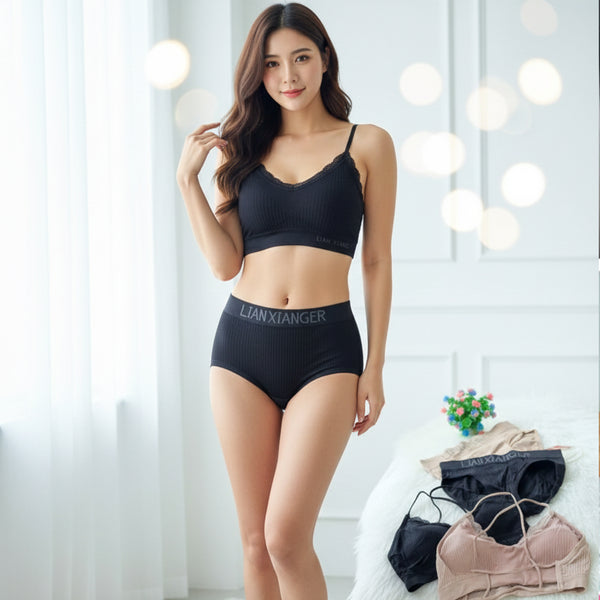 Women's Seamless High Waist Bra & Panties Set - 2062#