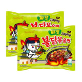 Buldak Hot Chicken Flavor Ramen Green- 2Pcs × 140g (Offer)