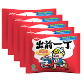 Nissin Sesame Oil Flavour Instant Noodles - 81g × 5Pcs