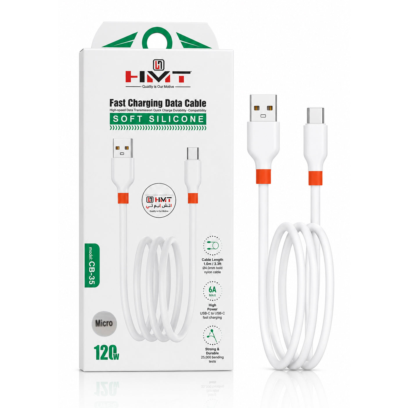 HMT 120W Micro Fast Charging Data Cable CB-35