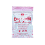 Rosmar Kagayaku Brightening
