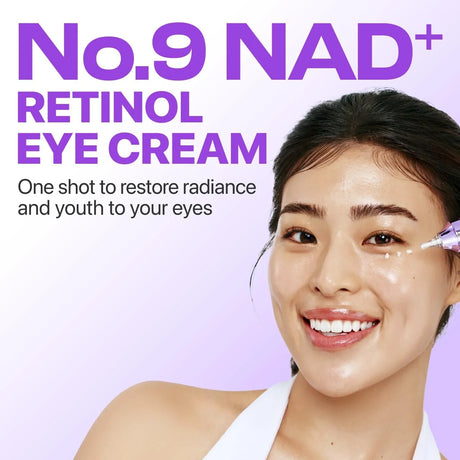 كريم العينين نومبوزين رقم 9 NAD+ ريتينول فولوميتوكس من نومبوزين - 10 مل
