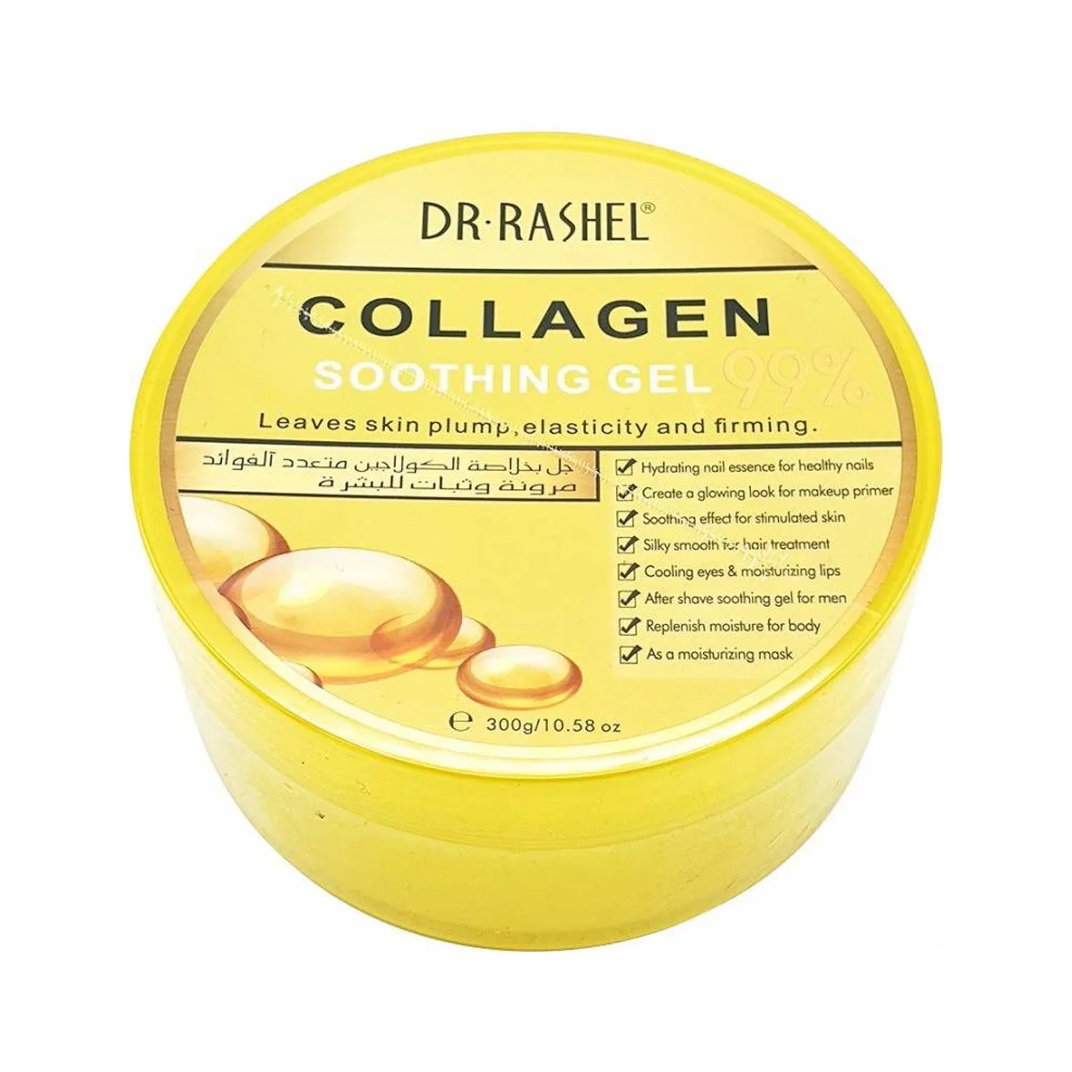 Dr. Rashel Collagen Soothing Gel 99% - 300g