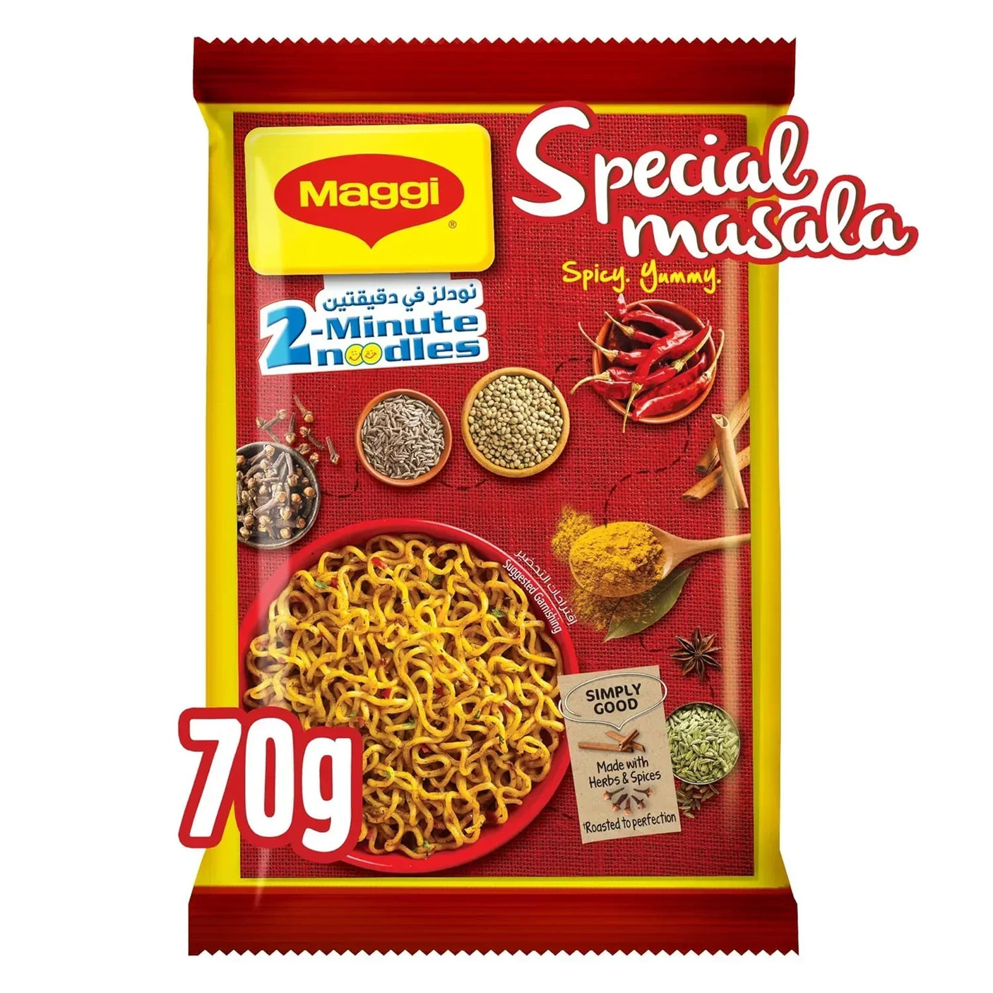نودلز ماجي 2 دقيقة بنكهة ماسالا الخاصة - 70 جم × 3 قطع (عرض)