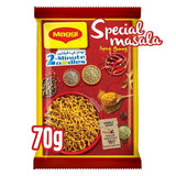 نودلز ماجي 2 دقيقة بنكهة ماسالا الخاصة - 70 جم × 3 قطع (عرض)