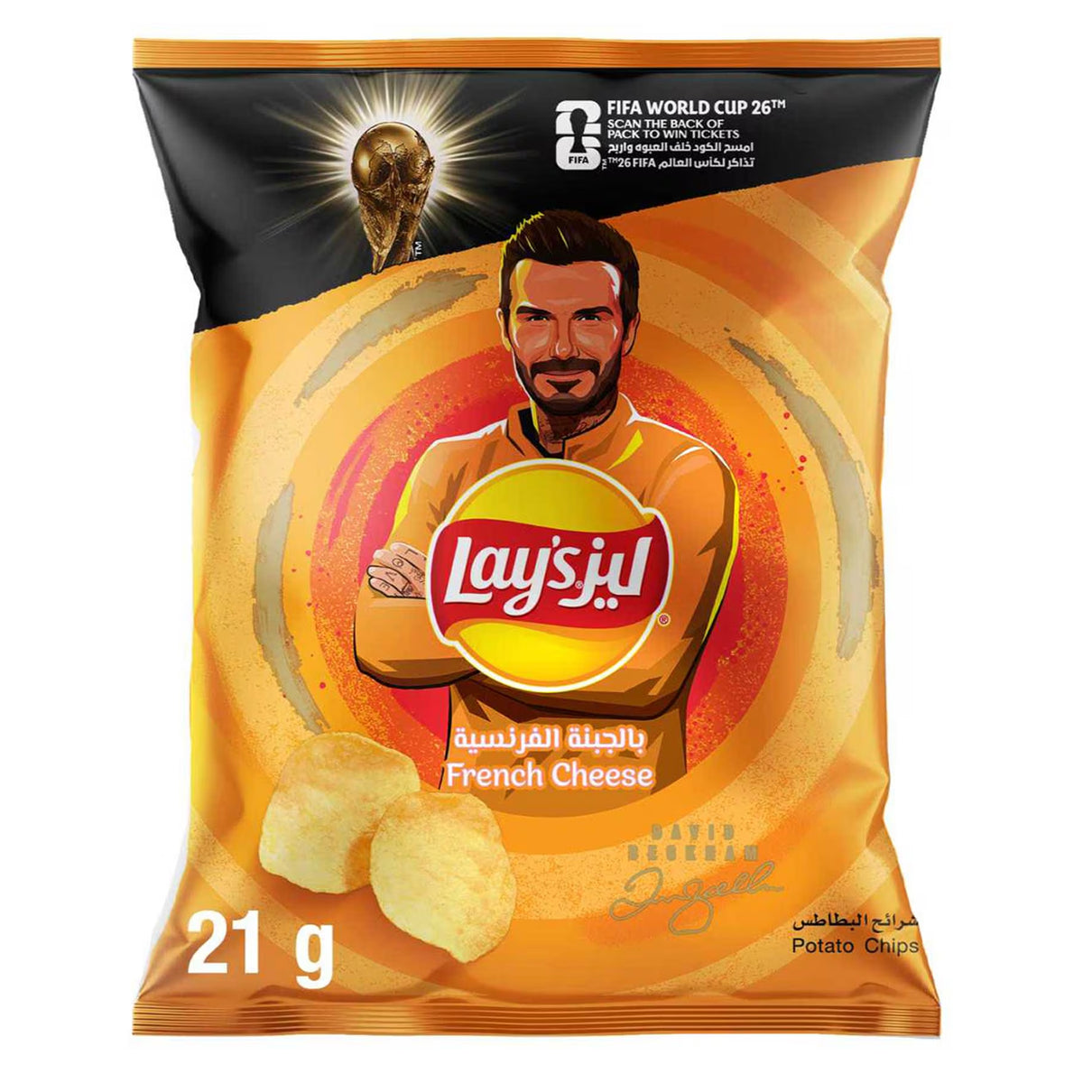 Lay's French Cheese Potato Chips - 21g