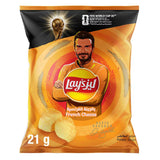 Lay's French Cheese Potato Chips - 21g