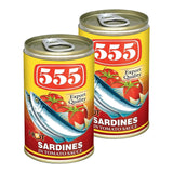 555 Sardines In Tomato Sauce Hot - 425g × 2 Pcs (Offer)