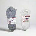 جوارب سادة عالية الجودة - 6 أزواج - B - 009
