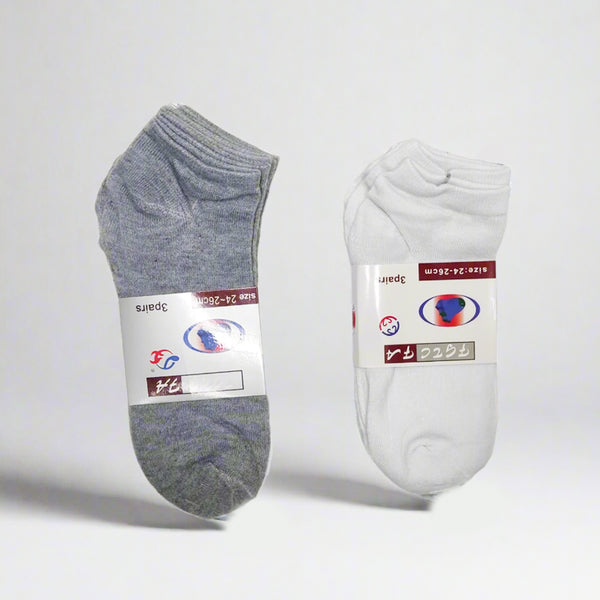 Premium Quality Plain Solid Socks 6 Pairs B - 009