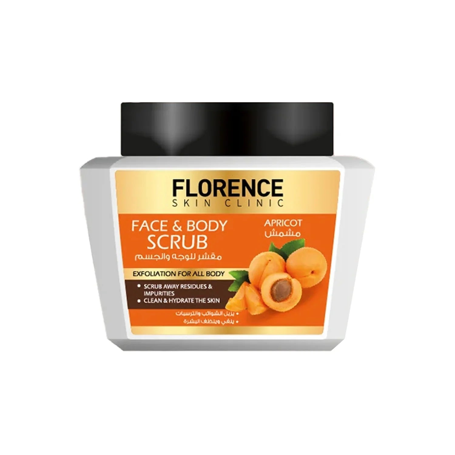 Florence Face and Body Scrub Apricot - 600ml