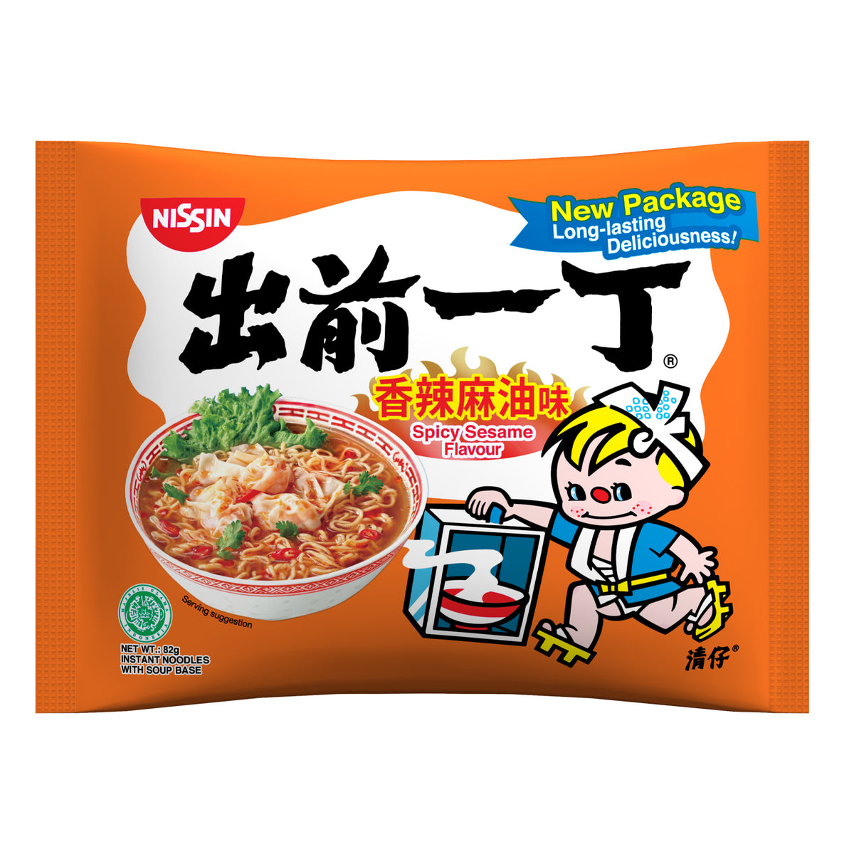 Nissin Spicy Sesame Flavour Instant Noodles - 82g × 5Pcs