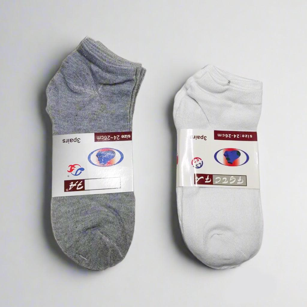 Premium Quality Plain Solid Socks 6 Pairs B - 009