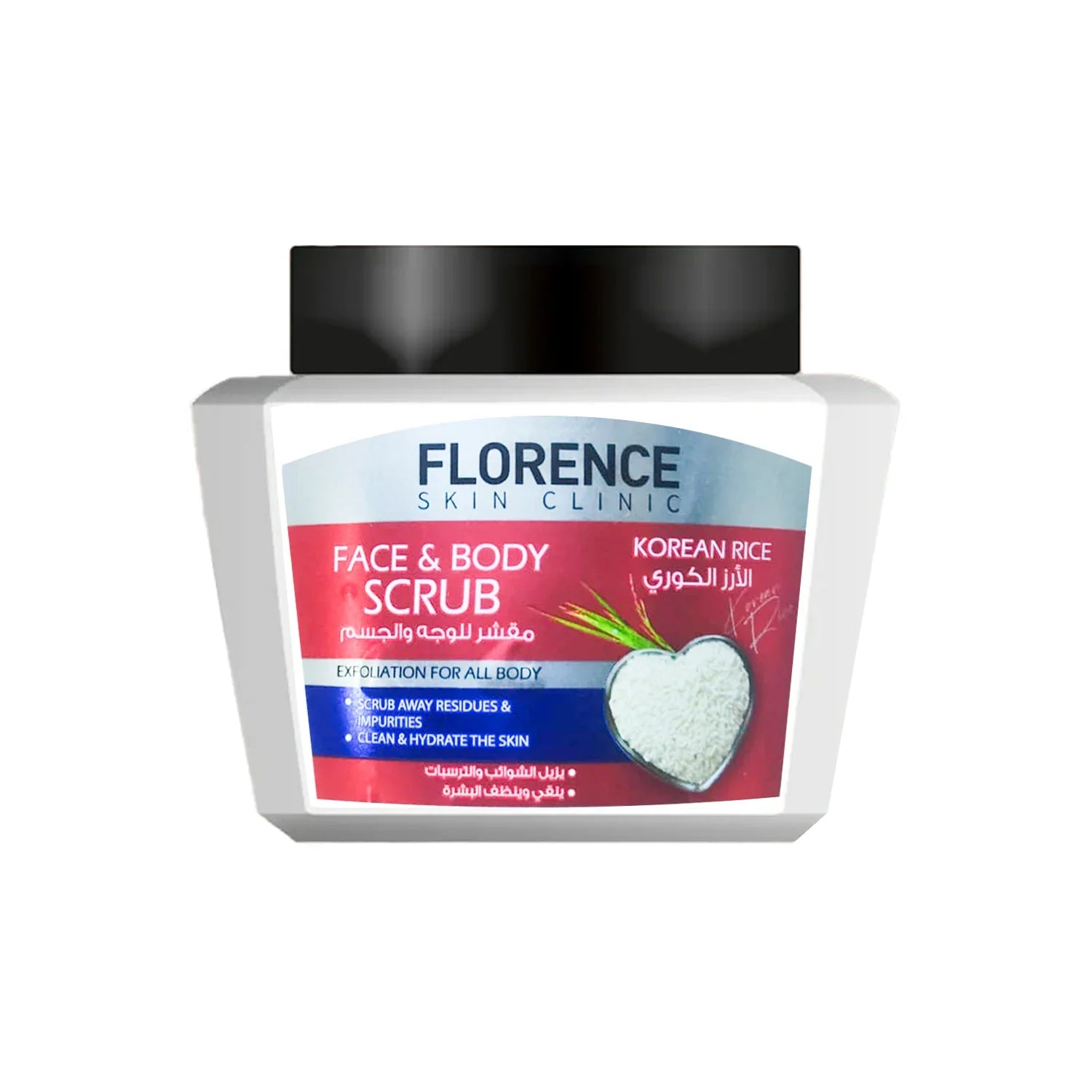 Florence Face and Body Scrub Korean Rice - 600ml