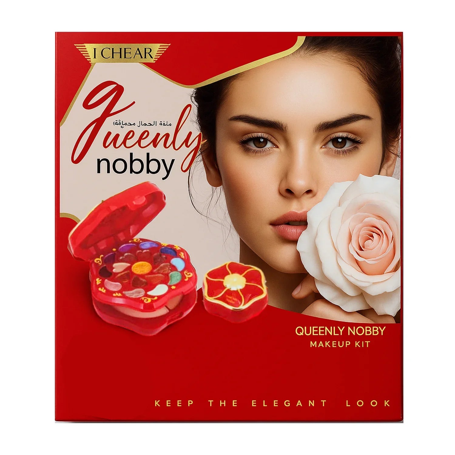 Lchear Queenly Nobby Makeup Kit - DQ2164