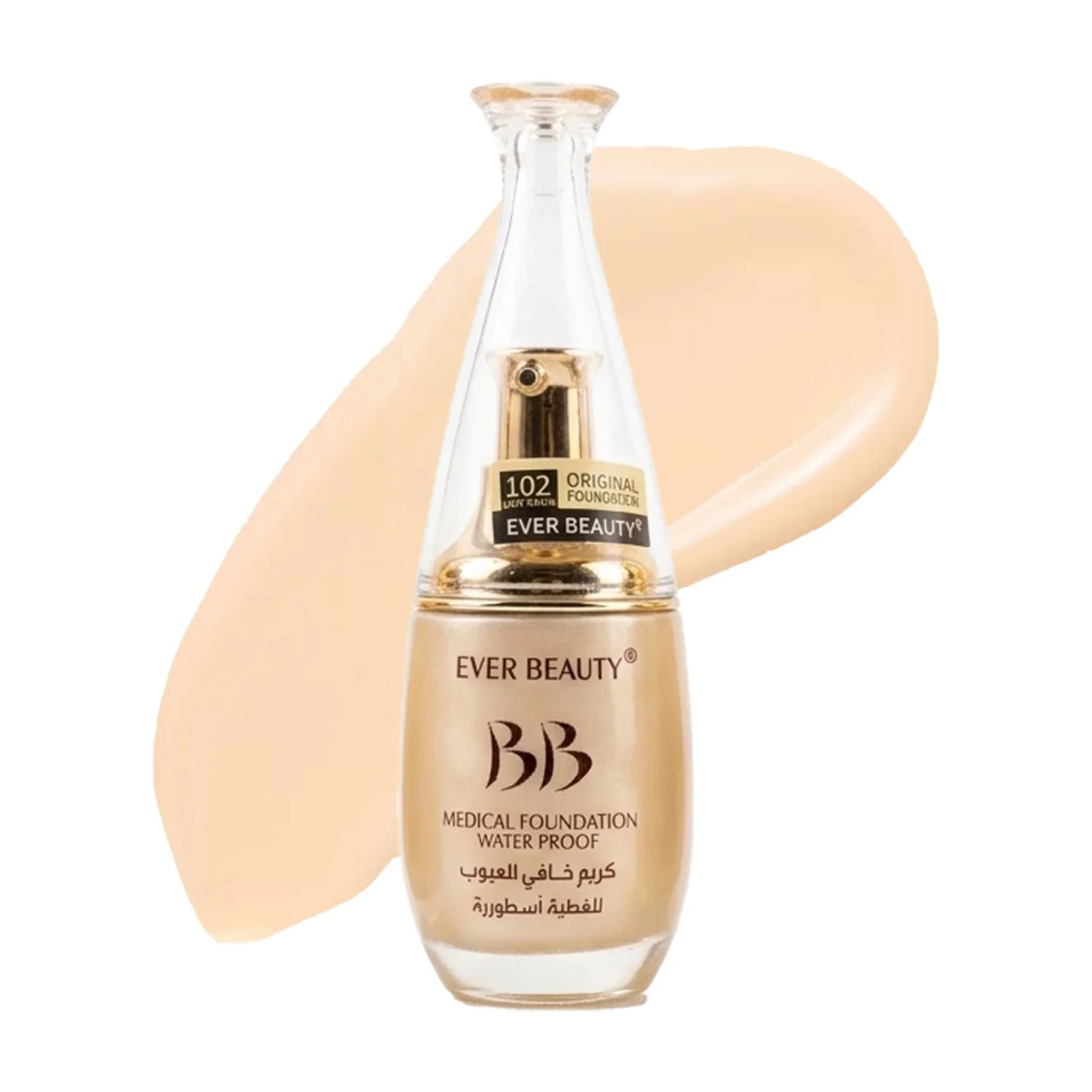 Ever Beauty BB Medical Foundation Waterproof - 60ml