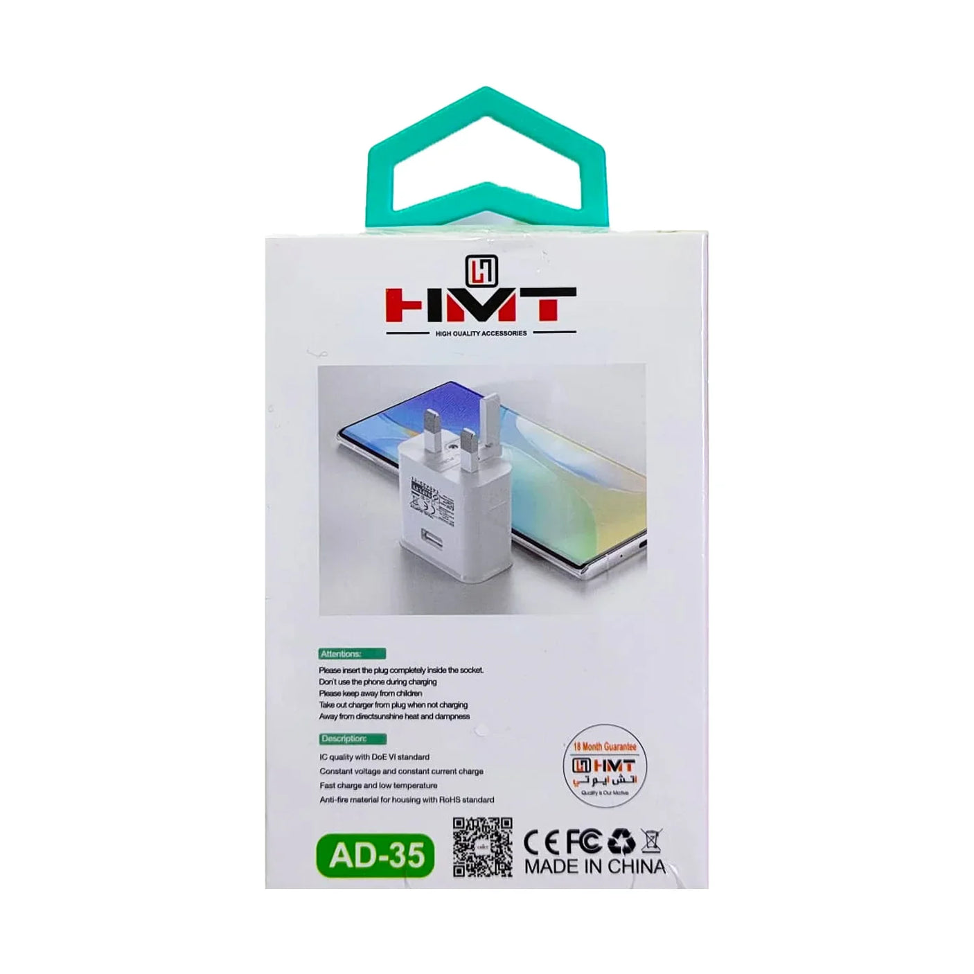 شاحن سريع HMT 3.4A AD-35