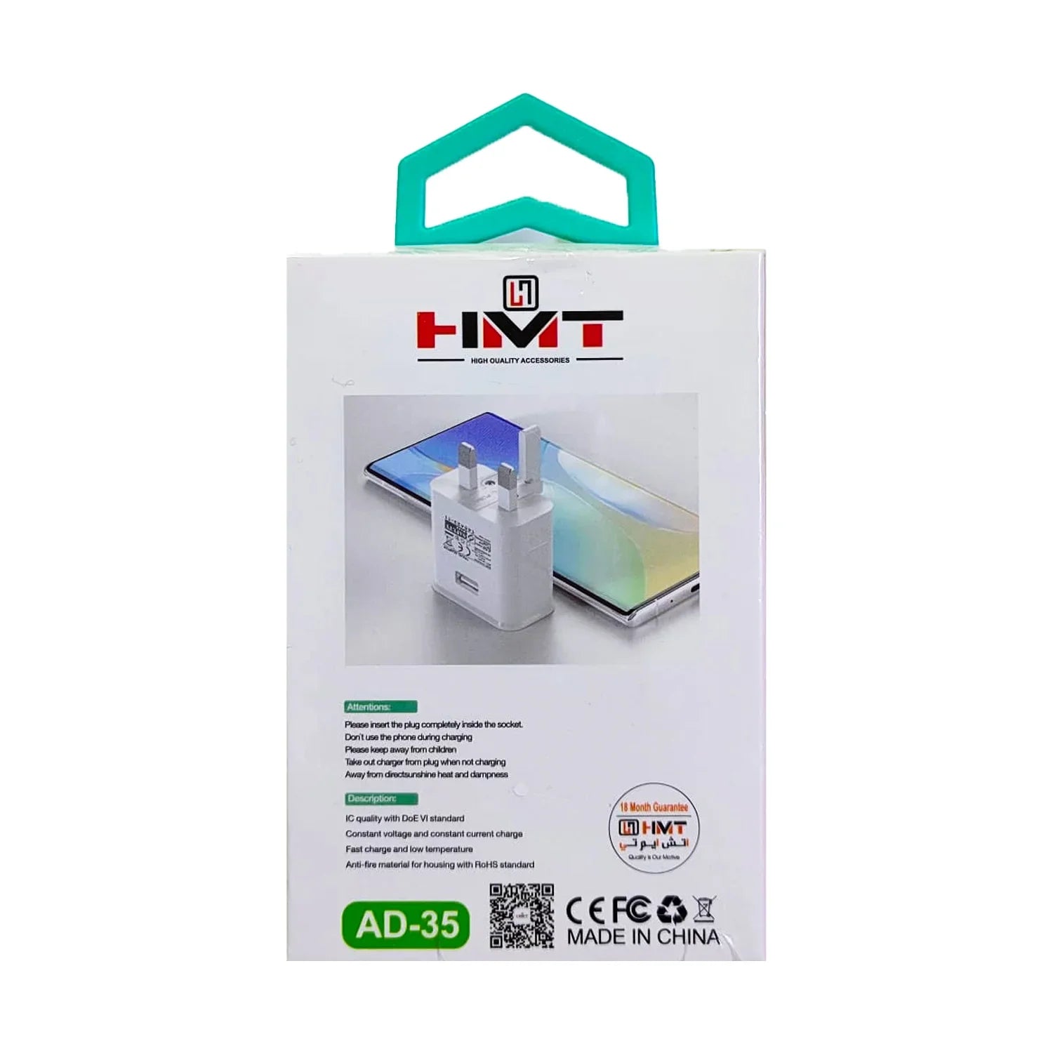 HMT Fast Charger 3.4A AD-35