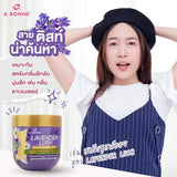 A Bonne Lavender Lush Velvet Sugar Crush Scrub - 600g