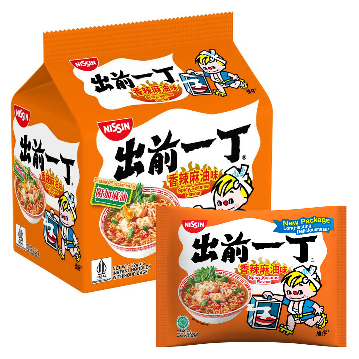 Nissin Spicy Sesame Flavour Instant Noodles - 82g × 5Pcs