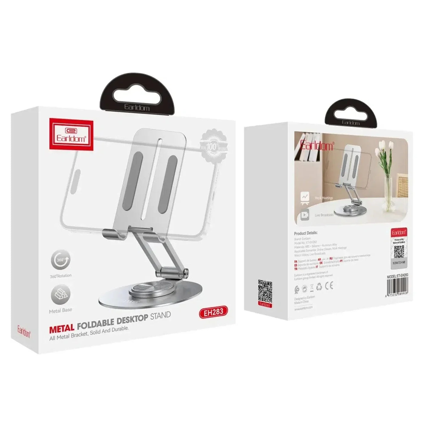 Earldom Metal Foldable Desktop Stand - EH283