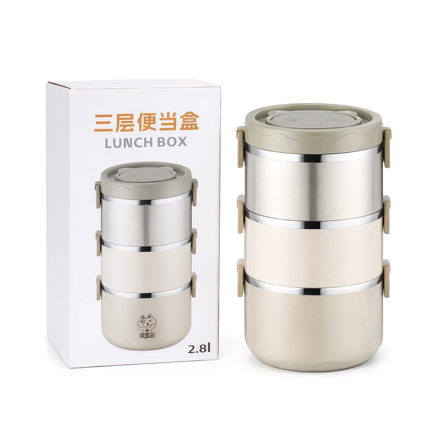 Fashionable Design High Quality Stainless Steel Lunch Box - 2.8L