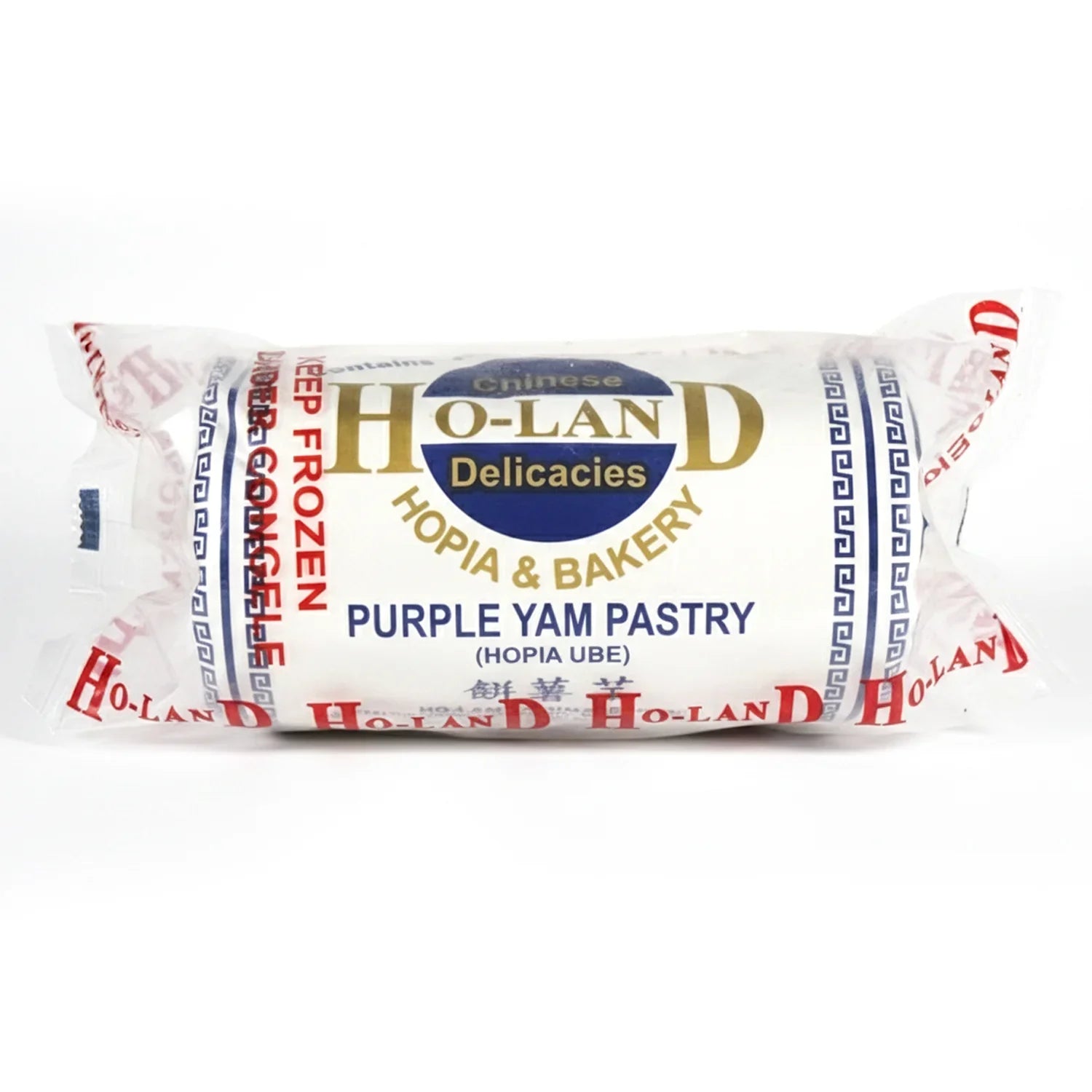 Chinese Ho Land Purple Yam Pastry - 227g (Frozen)