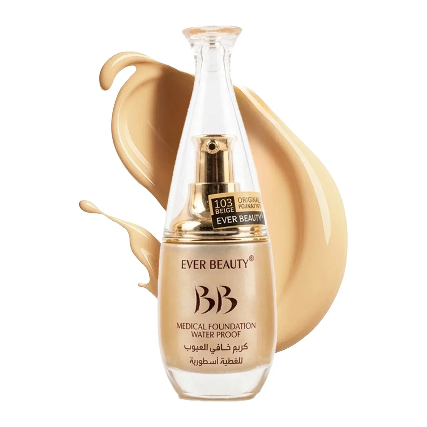 Ever Beauty BB Medical Foundation Waterproof - 60ml