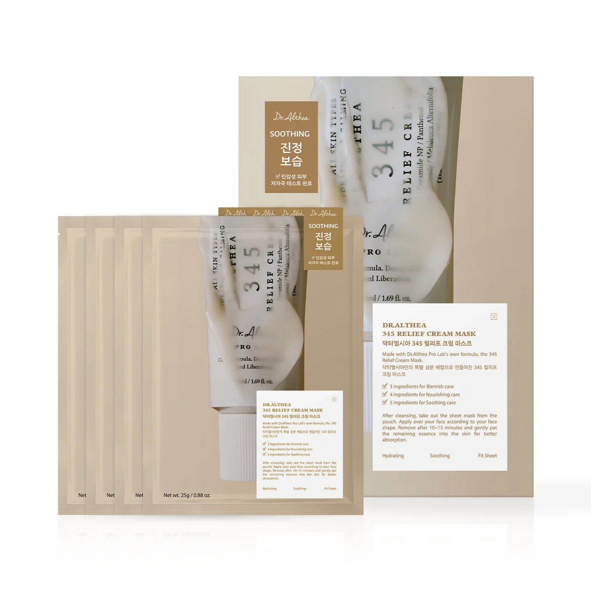 Dr.Althea 345 Relief Cream Face Mask - 25g × 4Pcs