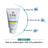 أولاي ناتشورال أورا كريم الإشراق الفوري المتوهج من أولاي - 40 جم