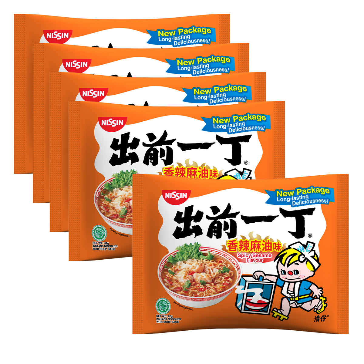 Nissin Spicy Sesame Flavour Instant Noodles - 82g × 5Pcs