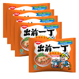 Nissin Spicy Sesame Flavour Instant Noodles - 82g × 5Pcs