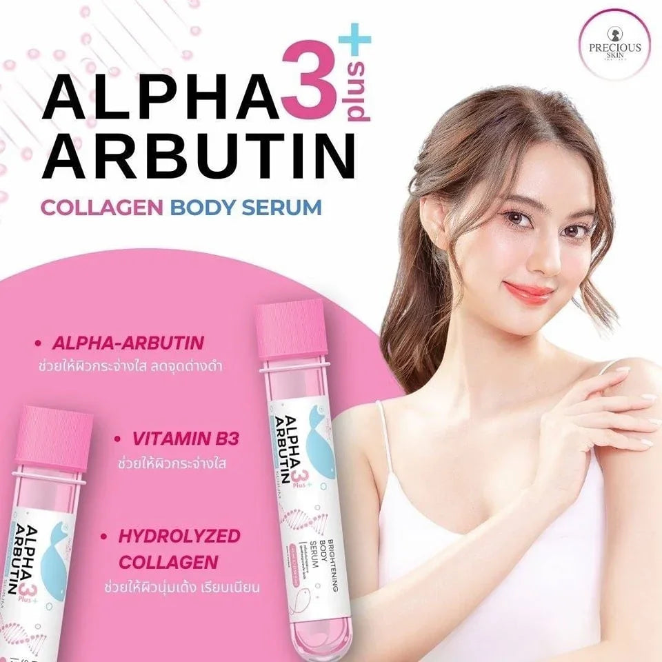 Precious Skin Alpha Arbutin 3+ Collagen Body Serum - 45ml (Thailand)