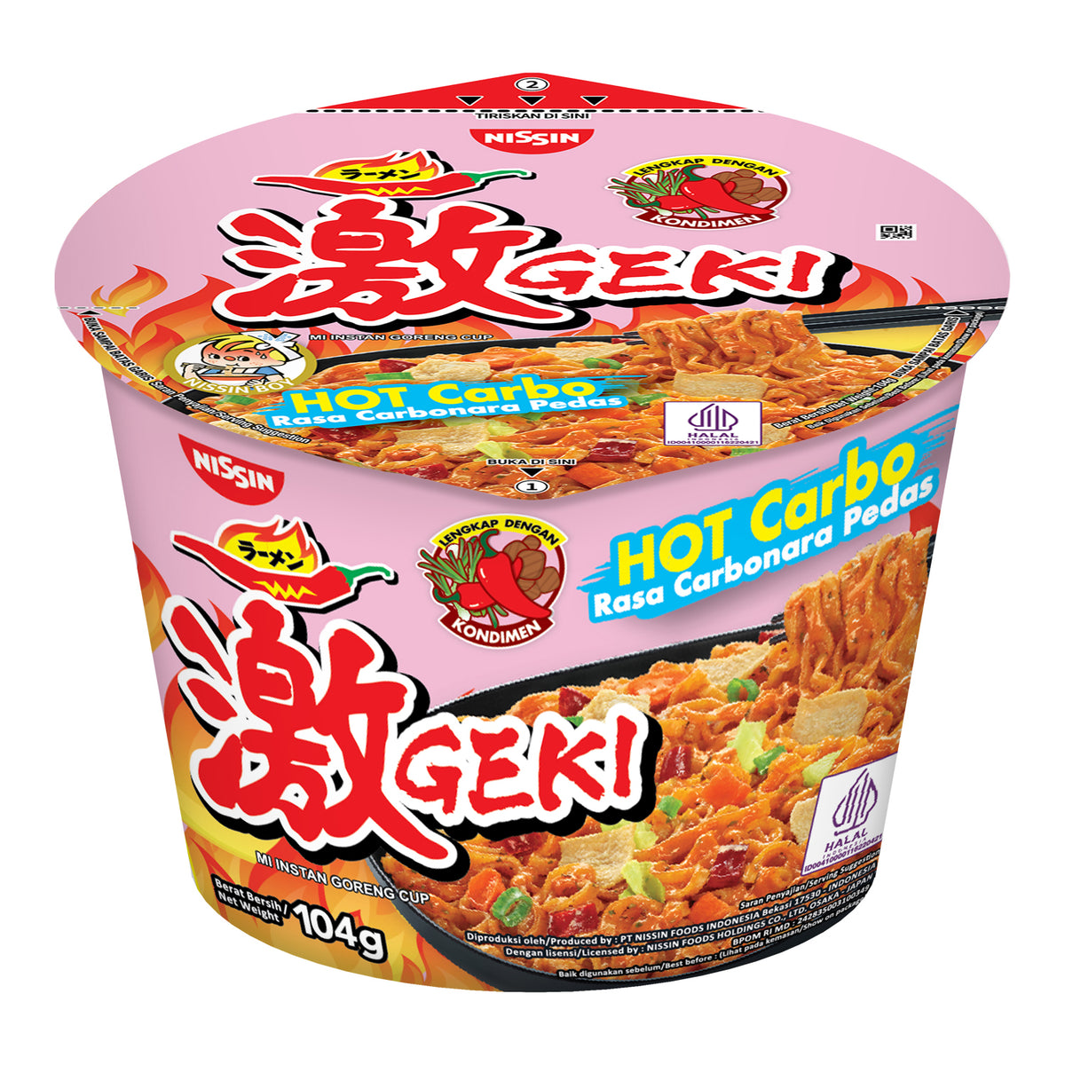 Nissin Geki Hot Carbo Instant Cup Noodles - 104g