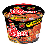 Nissin Geki Hot Chicken Flavour Instant Cup Noodles - 100g